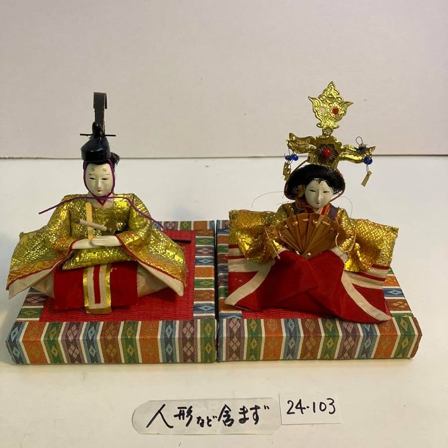 Amazon.co.jp: 繧繝べり高級品:お雛様用畳台赤メセキ和紙のミニ畳2台組