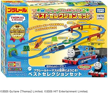 Amazon | タカラトミー(TAKARA TOMY) プラレールトーマスの世界に