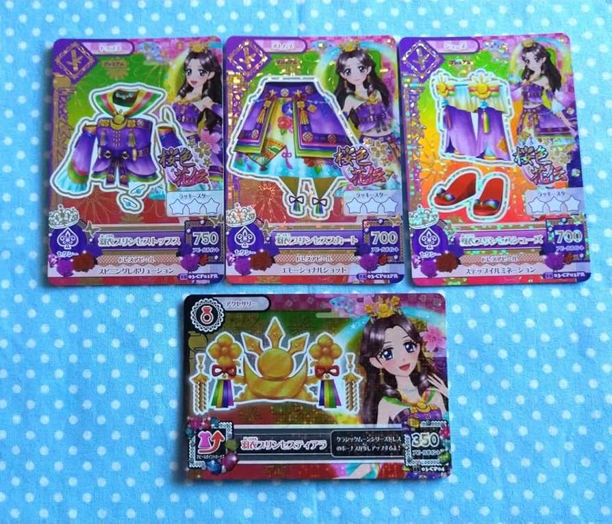 Amazon.co.jp: アイカツ 羽衣プリンセスコーデ : おもちゃ