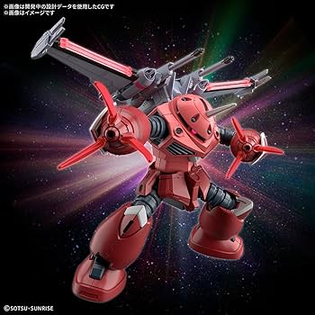 Amazon.com: Bandai Hobby - Gundam Seed Freedom - #260 Z'Gok (Seed