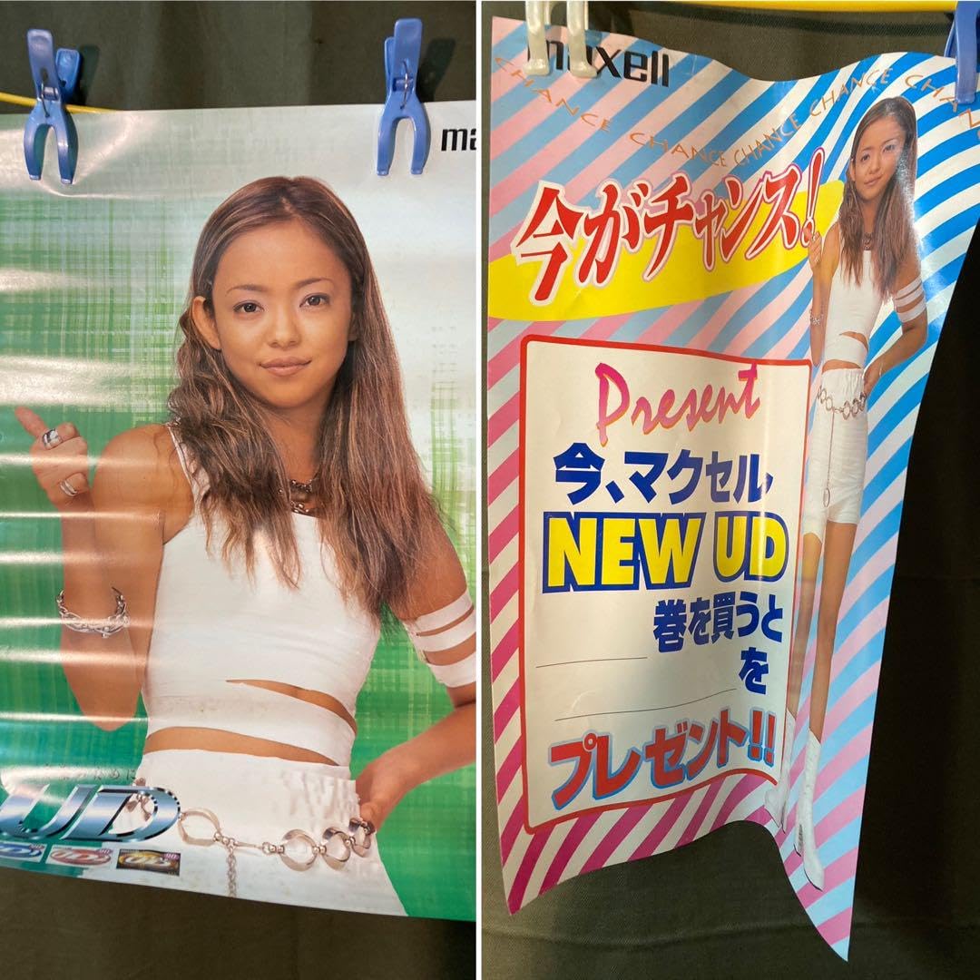 安室奈美恵 マクセル maxell オリジナル 販促宣伝用非売品ポスター