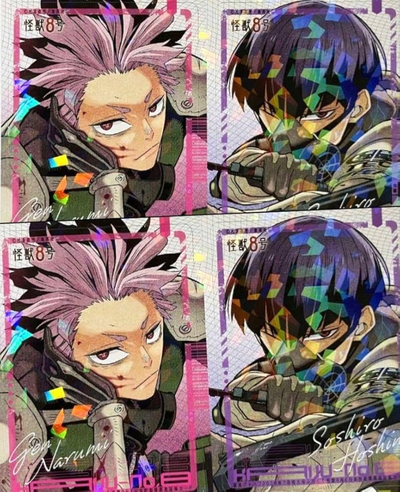 Amazon.co.jp: 怪獣8号 鳴海弦 保科宗四郎 カード 4枚 : おもちゃ