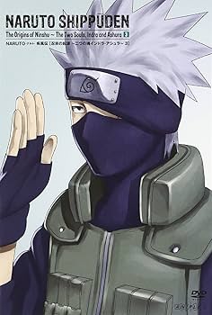 Amazon.co.jp: NARUTO-ナルト- 疾風伝 忍宗の起源 ~二つの魂インドラ