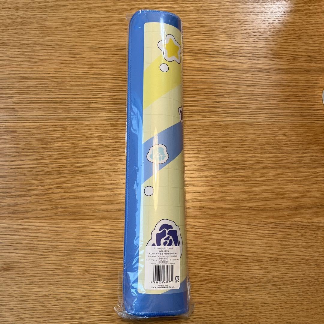 Amazon.co.jp: Ado ポップアップストア限定 デスクマット 残夢 : おもちゃ