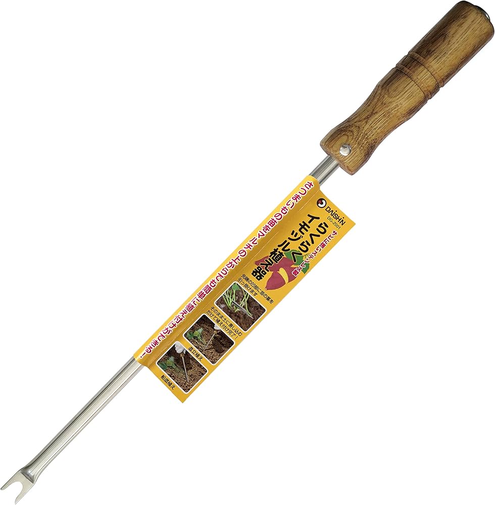 Amazon | DAISHIN らくらくイモヅル植え器 DAISHIN DG-Z001 ステンレス