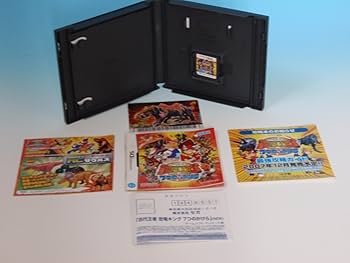 Amazon | 古代王者 恐竜キング 7つのかけら(恐竜カード1枚「サウロファ