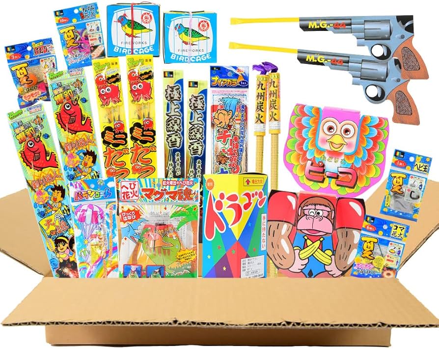 Amazon | 特選花火 おもしろ 懐かし 仕掛け花火 セット 40個以上 2〜3