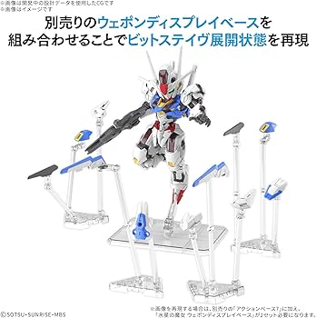 Amazon | BANDAI SPIRITS(バンダイ スピリッツ) MGSD 機動戦士ガンダム