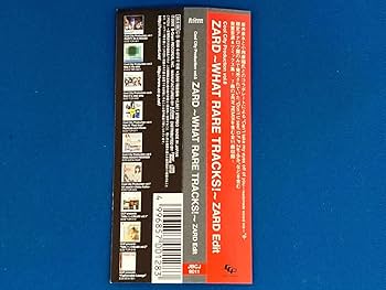 Amazon.co.jp: 希少Zard(ザード) ～What Rare Tracks～ Zard edit Cool