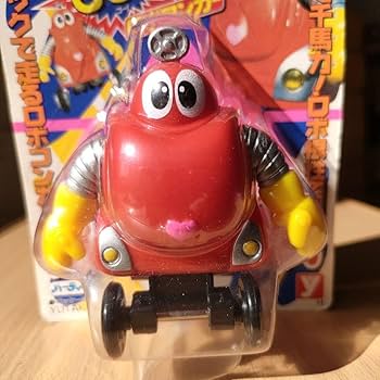 Amazon.co.jp: 品 走れ!! ロボコン GO︎ ロボコンカー プルバックカー