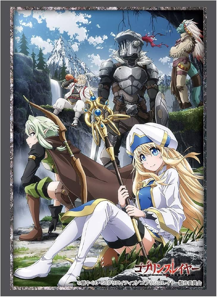 Amazon | ブシロードスリーブコレクション ハイグレード Vol.1836