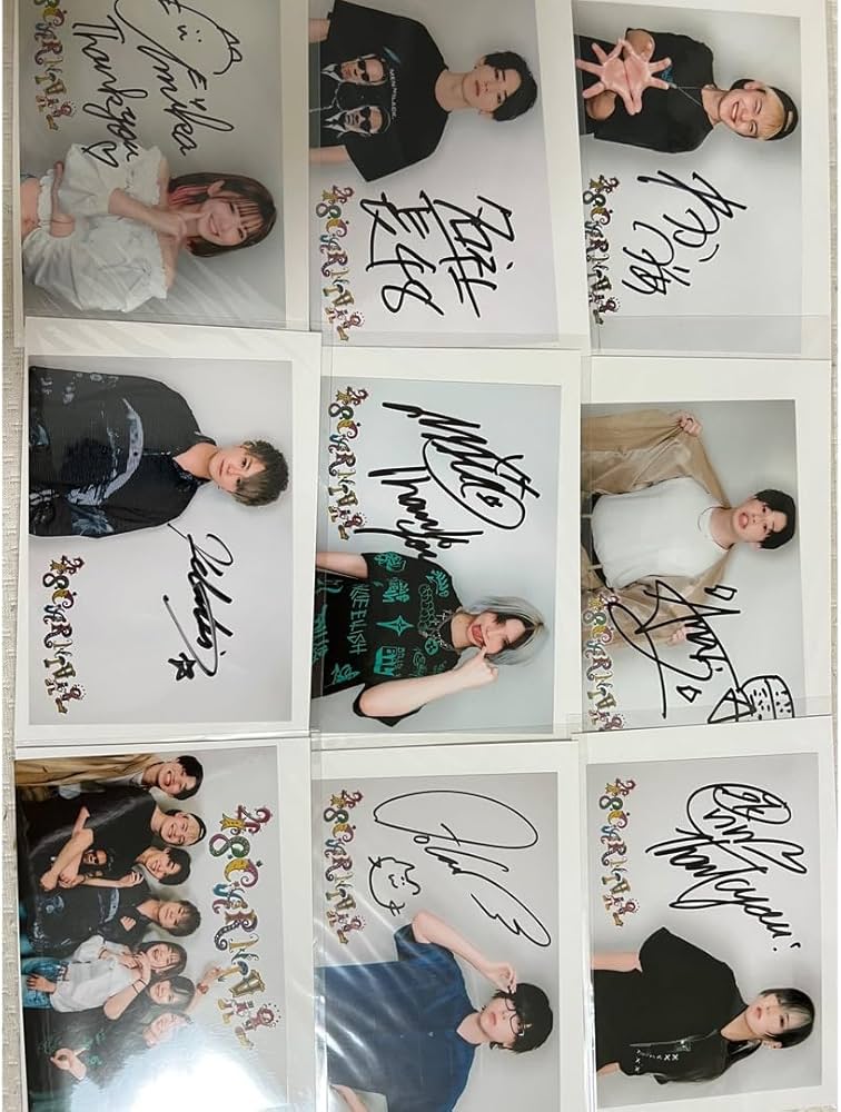 Amazon.co.jp: フォーエイト 直筆サイン入りブロマイド : おもちゃ