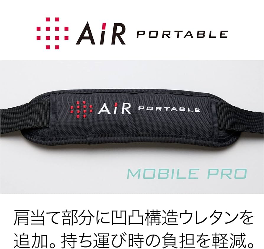 Amazon｜nishikawa 【 西川 】 [エアーポータブル] モバイルマットプロ