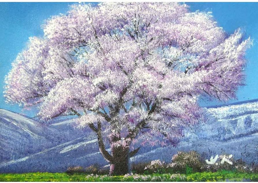 Amazon.co.jp: 木村由記夫 小岩井農場の桜 SM号 シルバー 油彩画 油絵