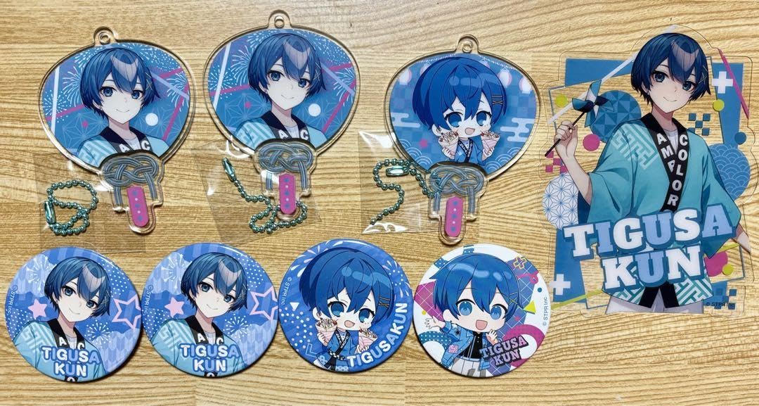 Amazon.co.jp: AMPTAK×COLORS 虹ver. ちぐさくん : おもちゃ