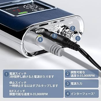 Amazon.co.jp: L'UGX 電動ネイルマシン 35000RPM ネイルマシーン プロ