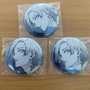 Amazon | ブルーロック展 キャラバッジ カイザー 缶バッジ 3つセット