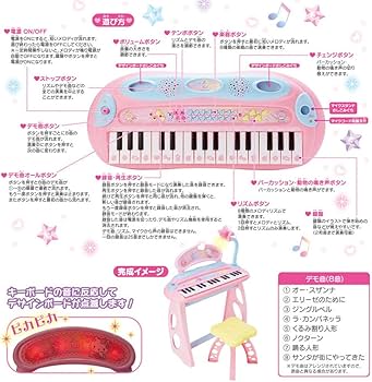 71rgkidg43L._AC_UF350,