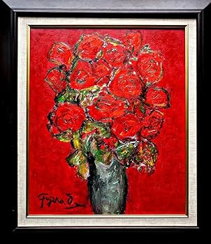 Amazon.co.jp: 大澤扶二子□赤い薔薇□バラ□絵画□真作保障□額装