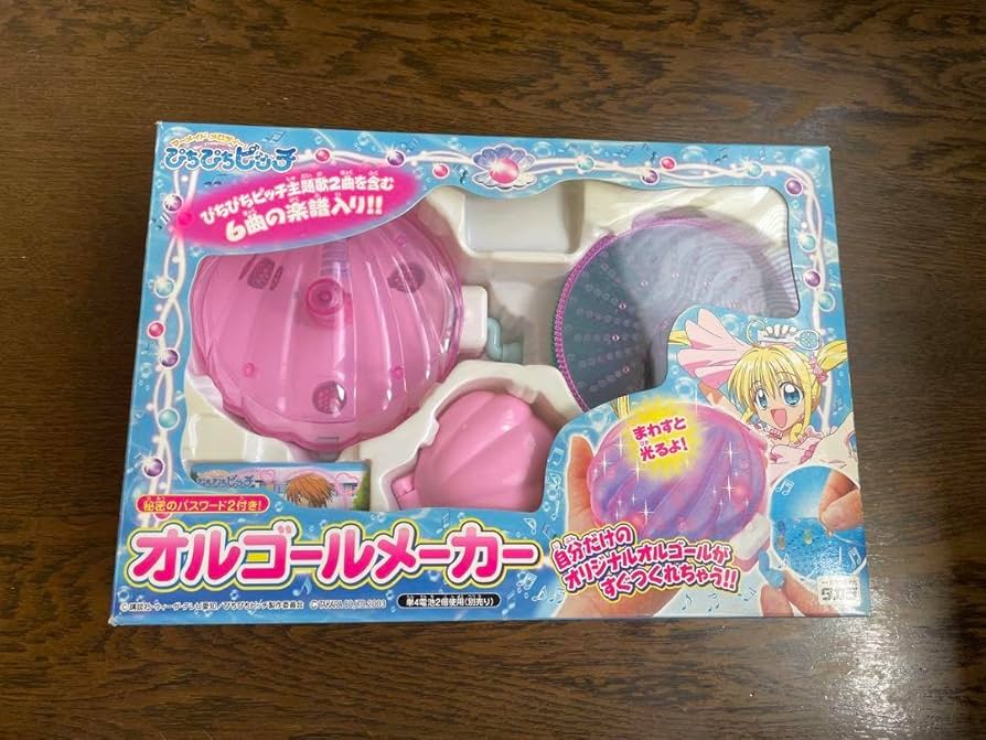 Amazon.co.jp: ぴちぴちピッチ オルゴールメーカー : おもちゃ