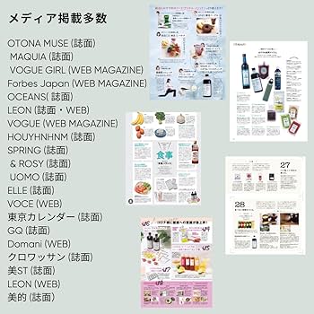 Amazon.co.jp: NOUN FASTING 1DAY 1日ファスティングセット