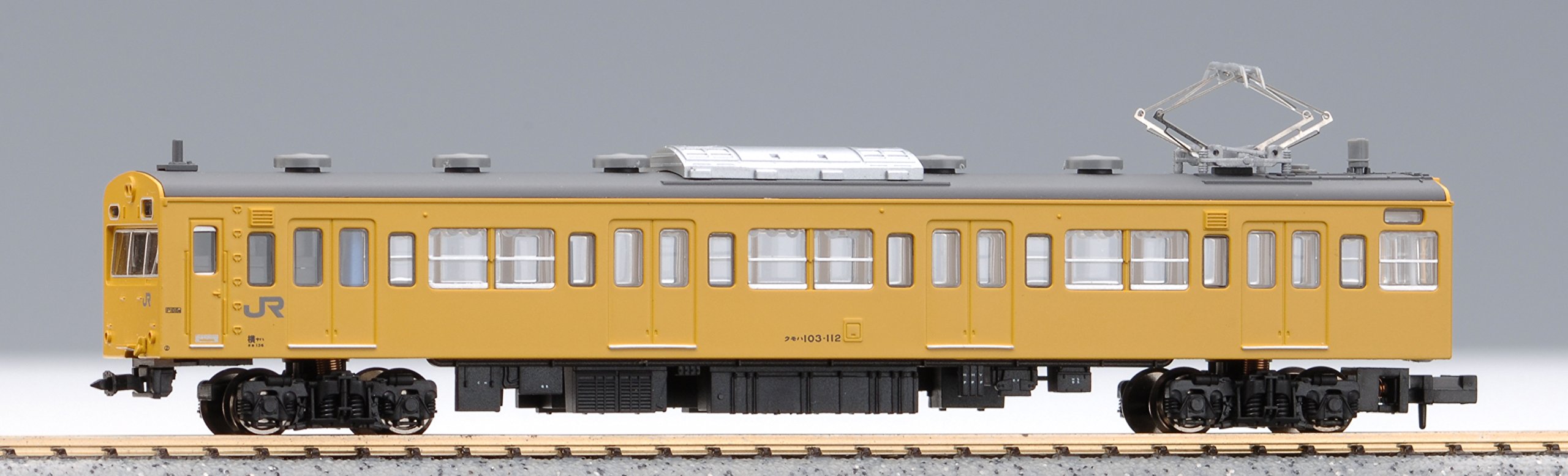 Amazon | マイクロエース Nゲージ 103系鶴見線・カナリア 3両セット