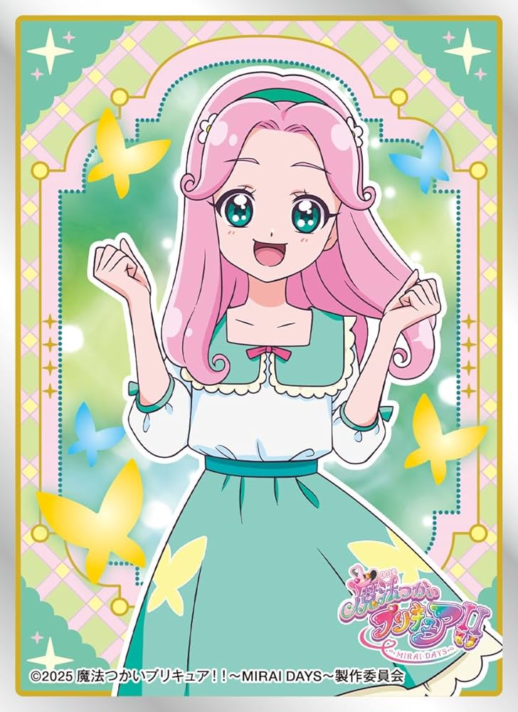 Amazon | キャラクタースリーブ 魔法つかいプリキュア！！～MIRAI DAYS