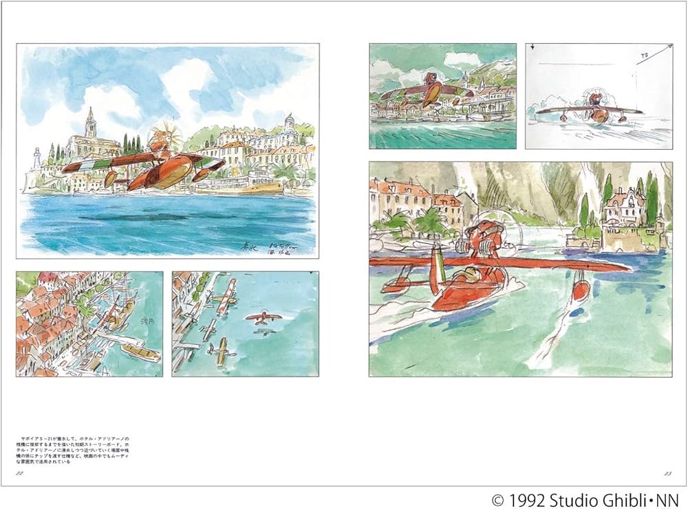 ジ・アート・オブ 紅の豚 (ジブリTHE ARTシリーズ) | 宮崎 駿