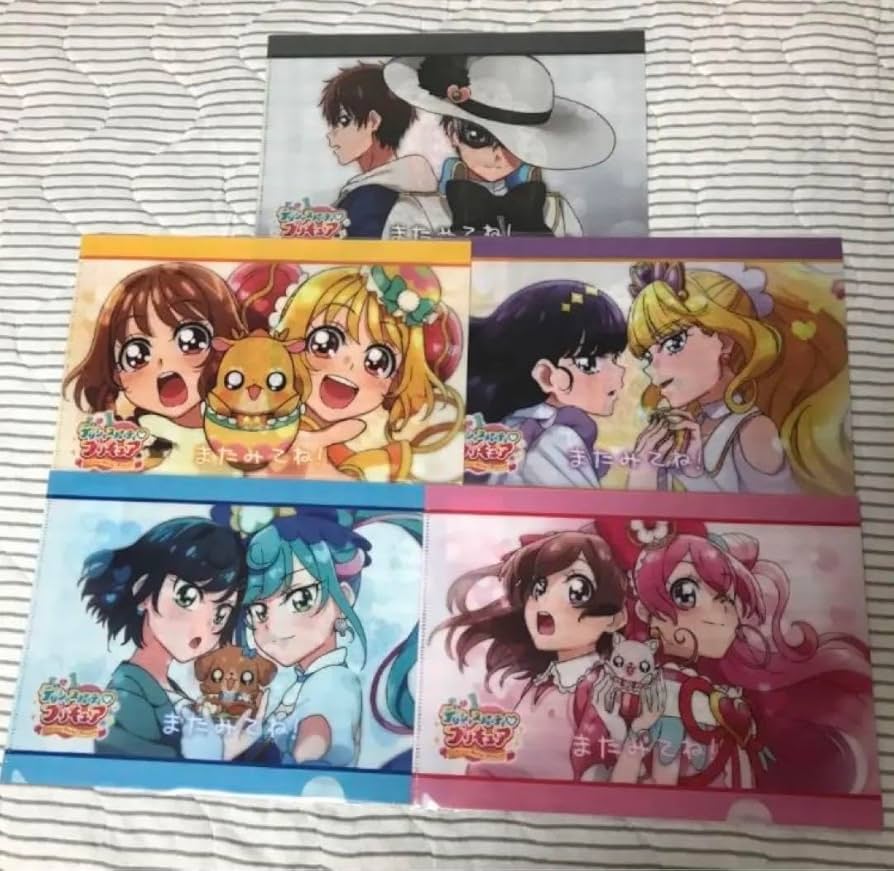 Amazon.co.jp: デリシャスパーティプリキュア エンドカードクリア