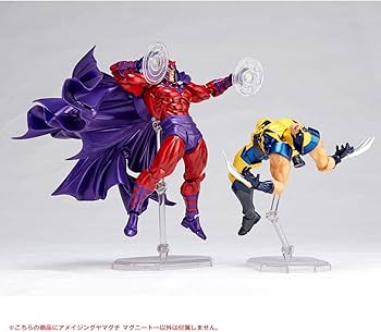 Amazon.co.jp: figure complex AMAZING YAMAGUCHI Magneto