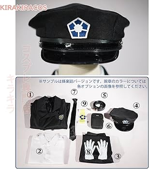 Amazon.co.jp: Blue Lock コスプレ ブルロク 糸師凛 軍服風 コスプレ