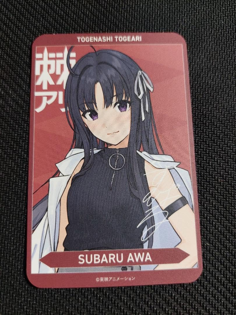 Amazon.co.jp: 安和すばる 棘アリ トレーディングカード ガールズ