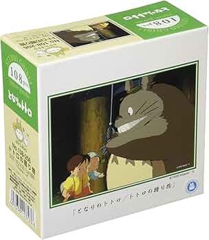 71rmjWhingL._AC_UF350,