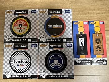 Amazon.co.jp: トミカくじ トミカプレミアム☆キーホルダー賞