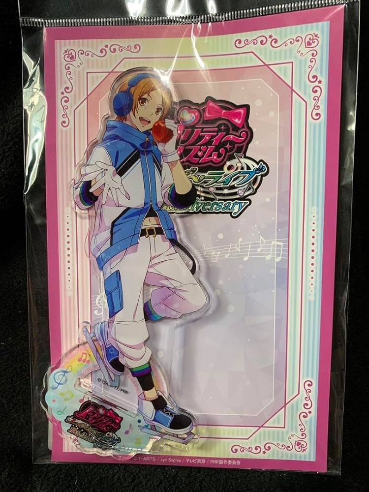 Amazon.co.jp: 速水ヒロ アクリルスタンド プリリズ キンプリ : おもちゃ