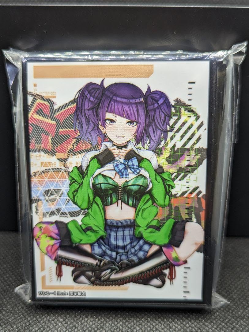 Amazon | 田中摩美々 シャニマス スリーブ s-s | トレカ 通販