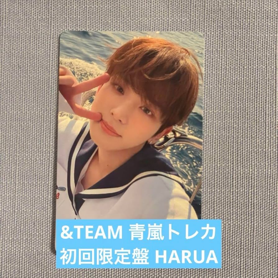 Amazon.co.jp: &TEAM 青嵐 初回限定盤トレカ HARUA ハルア : おもちゃ