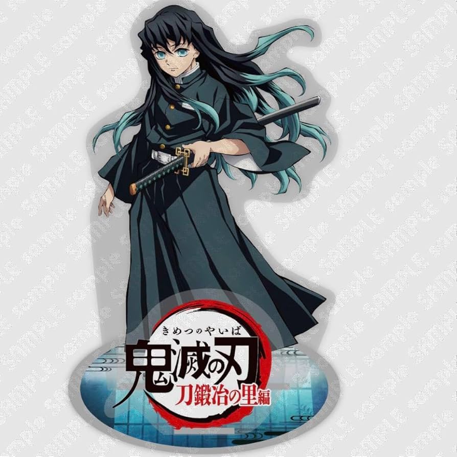 Amazon.co.jp: 時透無一郎 ビッグアクリルスタンド : おもちゃ