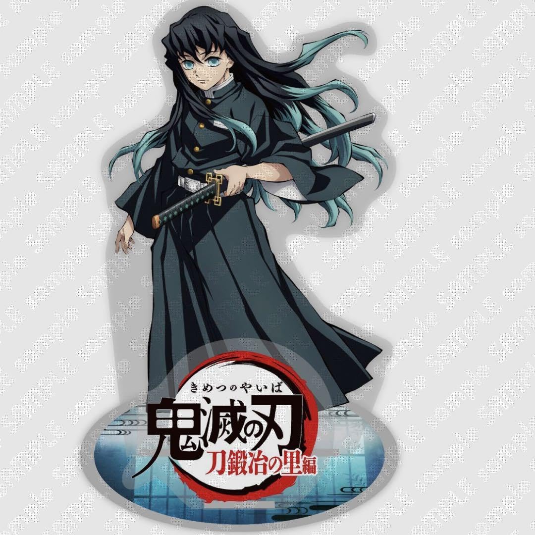 Amazon.co.jp: 時透無一郎 ビッグアクリルスタンド : おもちゃ