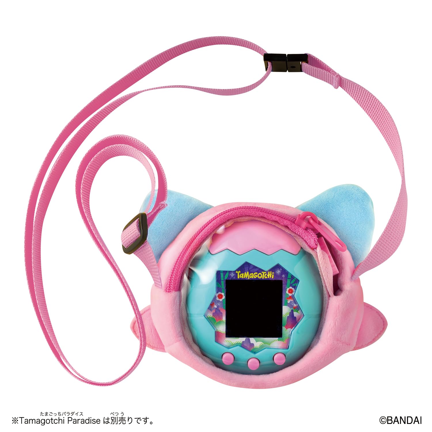 Amazon.com: Bandai Tamagotchi Paradise Travel Carry : Toys & Games