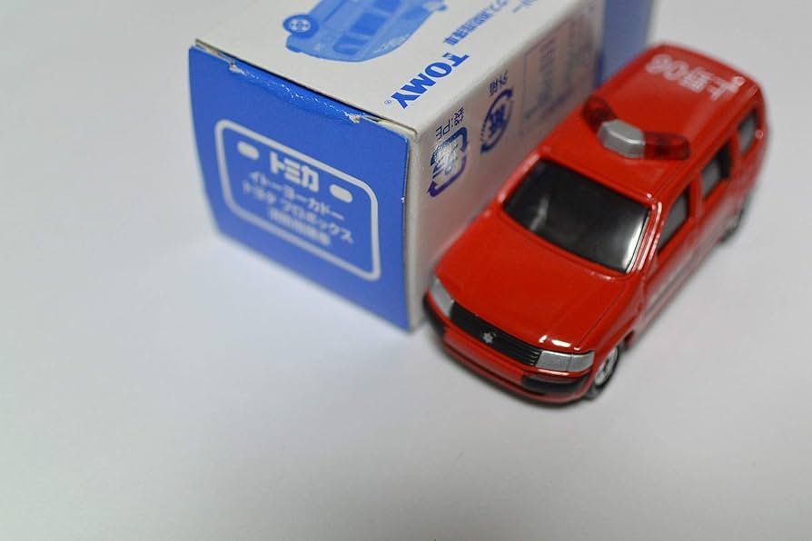 Amazon | トミカ イトーヨーカドー プロボックス 消防指揮車