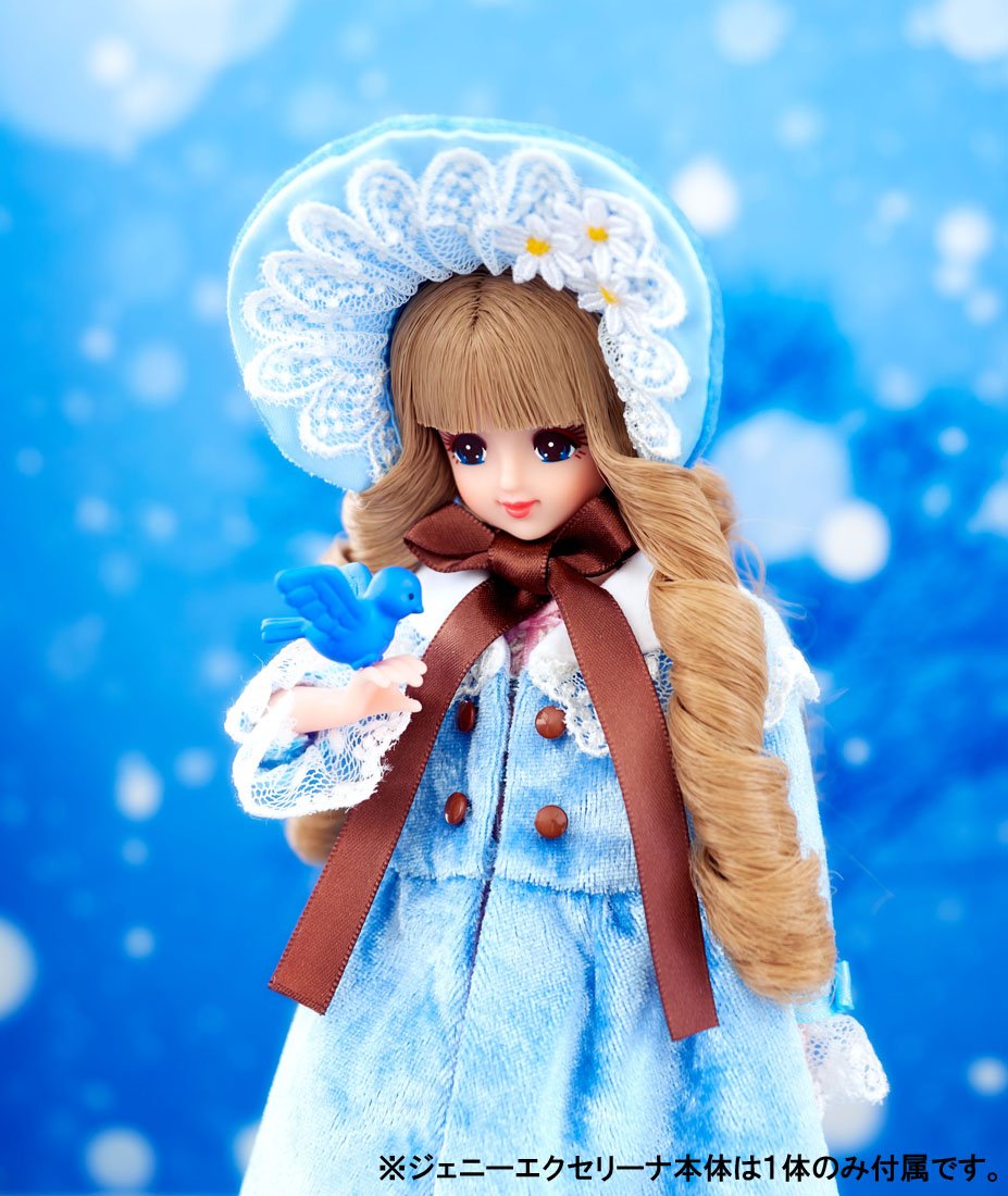 Amazon.co.jp: ジェニー ドール 30th Anniversary Jenny Excelina