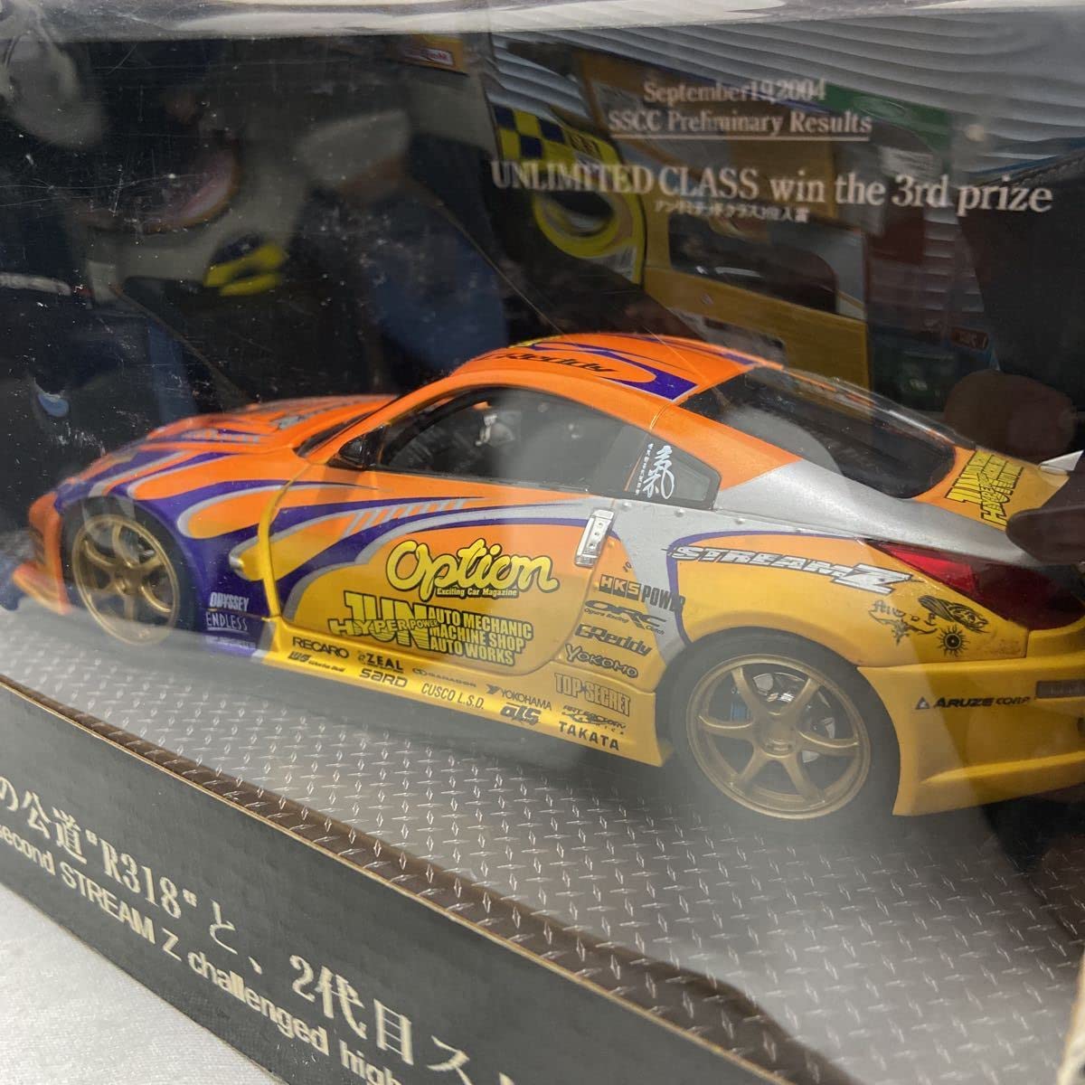 Amazon.co.jp: レア ホットワークス 1/24 日産フェアレディZ Z33 公道