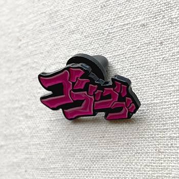 Amazon.co.jp: ゴゴゴゴ ジョジョの奇妙な冒険 JOJO 少年ジャンプ