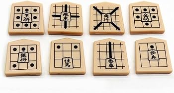 Amazon | 学習用駒付き 将棋盤フルセット 将棋盤と駒の将棋セット 学習