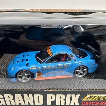 Amazon | ホットワークス 1/24 RE雨宮レーシング D1 GP MAZDA RX-7