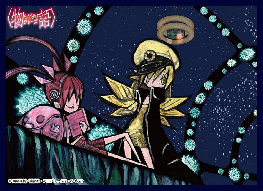 Amazon | クロックワークス スリーブコレクションVol.56 〈物語