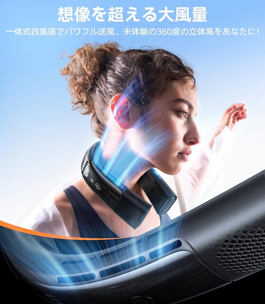 Amazon | 【COOLIFY2S 最強バッテリー】TORRAS ネッククーラー 冷却