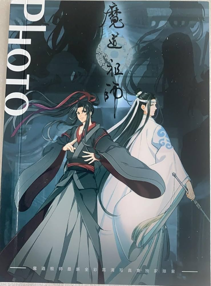 Amazon.co.jp: 魔道祖師 イラスト集 NO.2 17X12CM [並行輸入品] : おもちゃ