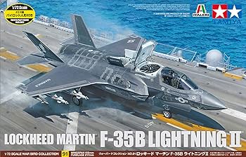 Amazon | タミヤ 1/72 ウォーバードコレクション No.91 アメリカ海兵隊